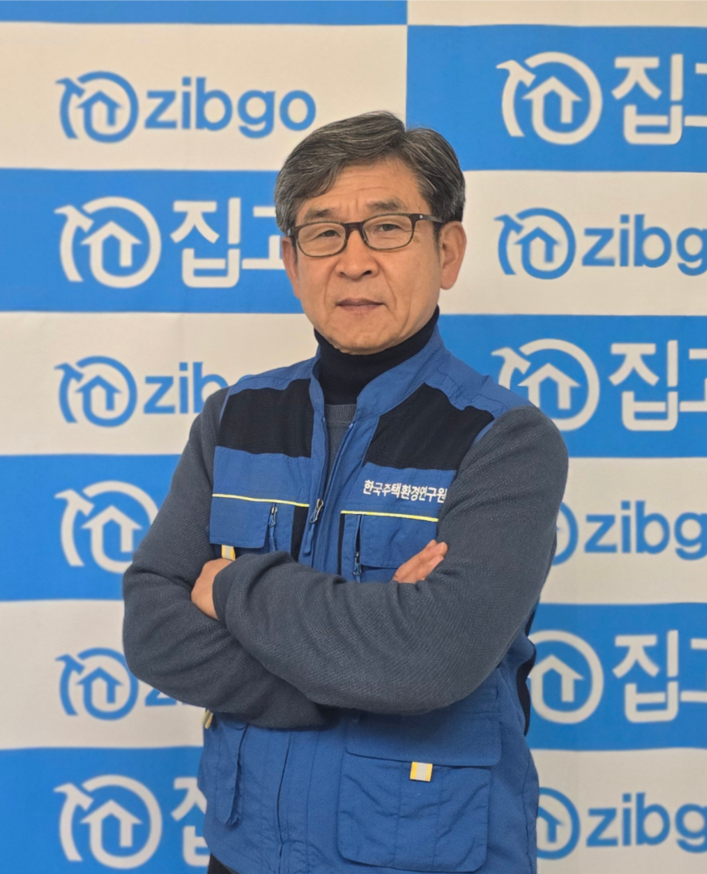 이정현 대표