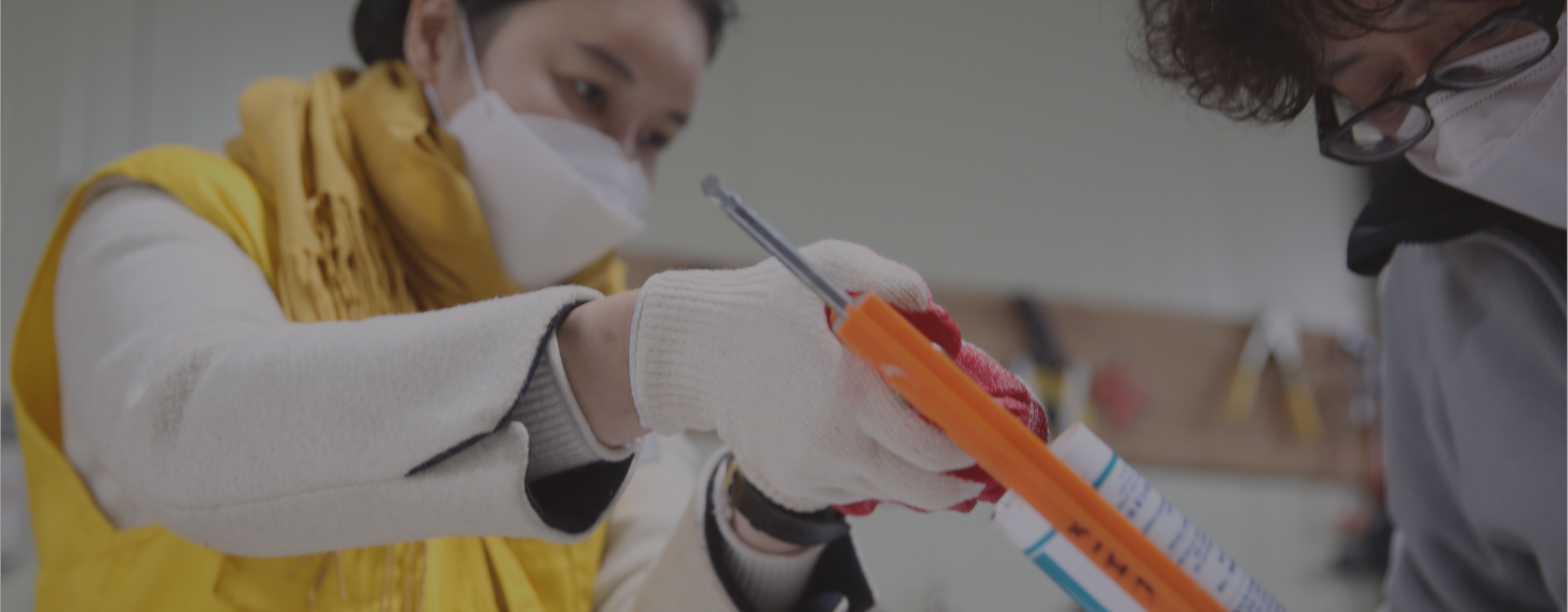 since 2018<br>한국주택환경연구원<br>
